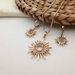 نیم ست خورشید