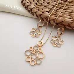 نیم ست توپ توپی نگین دار