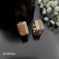 گوشواره مینیمال ژوپینگ کد 2000