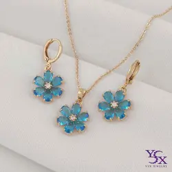 نیم ست گل کد 2016