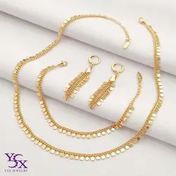 سرویس دایره مربع ژوپینگ کد 2027