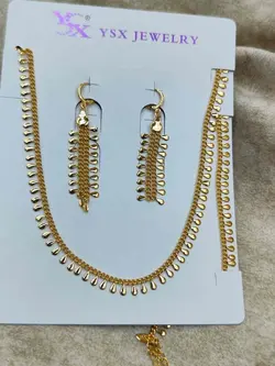 ست اشکی‌کد ۲۰۴۴