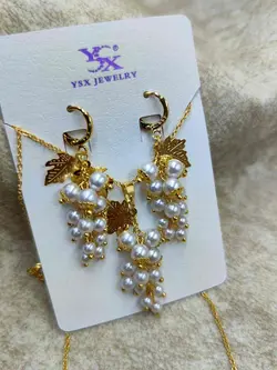 نیم ست انگور مروارید کد ۲۰۳۹