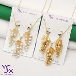 نیم ست های انگوری کد 2070