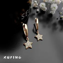 گوشواره پروانه ای کد 2099
