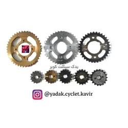 دنده زنجیر سرعتی و قدرتی