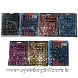 سرپیچ رنتال چسبی