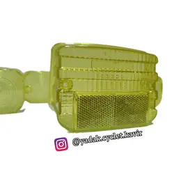 طلق خطر و راهنما لیمویی