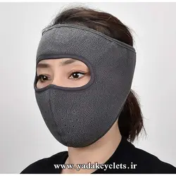 فیس موتورسواری گرمایشی