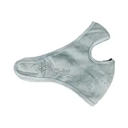 فیس موتورسواری گرمایشی