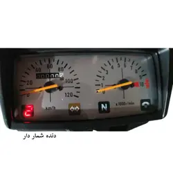 کیلومتر دنده شمار