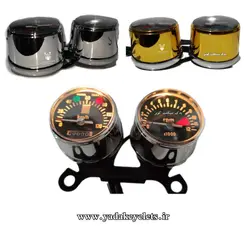 کیلومتر سیجی کروم دنده شمار