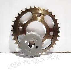 دنده زنجیر سرعتی