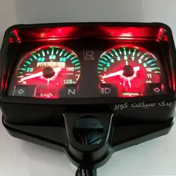 کیلومتر پرایدی تمام LED دنده شمار دار