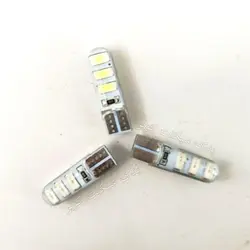 لامپ سکن یا چراغ پارک در سه رنگبندی