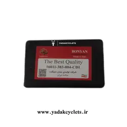 جایگزین باطری سنگین بنیان