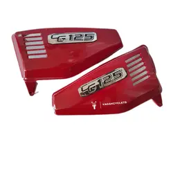 باک گوجه ای 74