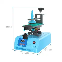 سپراتور فک متحرک Sunshine S-918L Plus