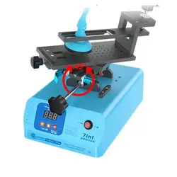 سپراتور فک متحرک Sunshine S-918L Plus