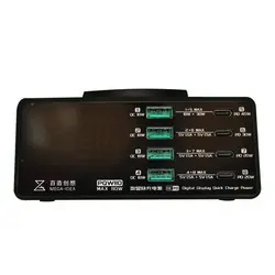 مولتی شارژر 8 پورت Mega-IDEA PQW110