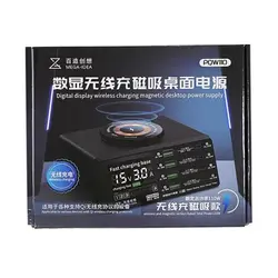 مولتی شارژر 8 پورت Mega-IDEA PQW110