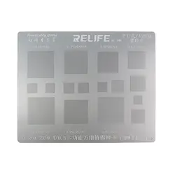 شابلون همه کاره ریلایف Relife RL-044