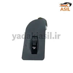 کلید شیشه بالابر 141 تک پل فراسلی