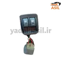 کلید شیشه بالابر دوپل تیبا فراسلی