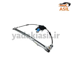 مکانیزم بالابر جلو پژو راست ایساکو