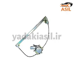 مکانیزم بالابر جلو سمند راست ابری