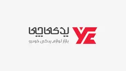 دستگاه شیشه بالابر عقب راست کاپرا