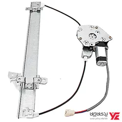 دستگاه شیشه بالابر وینگلpower window regulator wingle