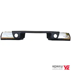 سپر عقب کاپرا ۲rear bumper capra 2