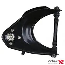 طبق بالا کاراcontrol arm up cara