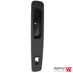 قاب کلید شیشه بالابر عقب چپ کاپراwindow switch cover rear left capra