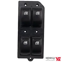 کلید شیشه بالابر جلو چپ کاپراwindow power switch left capra