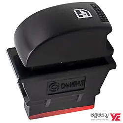 کلید شیشه بالابر جلو راست کاپراwindow power switch right capra