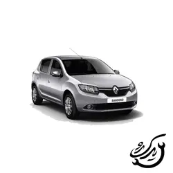 ترموستات 83 درجه رنو ساندرو اتومات