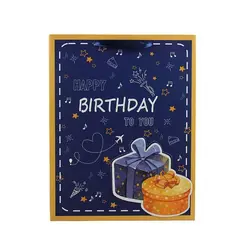 ساک دستی طرح کادو تولد برجسته عمودی متوسطساک دستی طرح کادو تولد برجسته عمودی متوسط