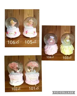 گوی موزیکال پمپی بزرگ فانتزیگوی موزیکال پمپی بزرگ فانتزی