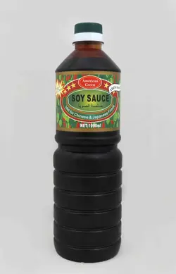 سویا سس آمریکن گرین