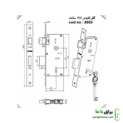 قفل کلیدی 6.5 سانت برنجی زانیس