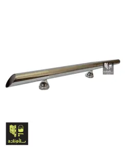 دستگیره ثابت مشعل آج دار کروم