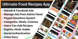 سورس کد اپلیکیشن آموزش آشپزی Ultimate Food Recipes