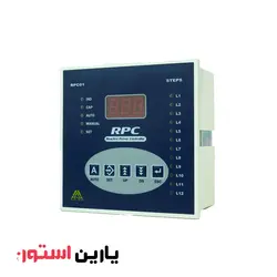 رگولاتور بانک خازنی 6 پله زایلوگ مدل RPC01