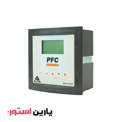 رگولاتور بانک خازنی هوشمند زایلوگ با نمایشگر LCD مدل AL2020