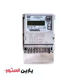 کنتور فرعی برق سه فاز دیجیتال (استوک)