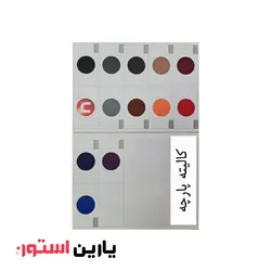 صندلی چهارپایه نیلپر