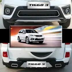 گارد جلو و عقب MVM X33S