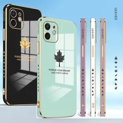 قاب الکتروپلیتینگ طرح برگ آیفون 12آیفونiPhone 12 Electroplating Case with Leaf logo